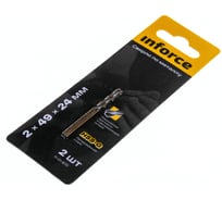 Сверло по металлу HSS-G (2 шт; 2х49х24 мм) Inforce 11-01-670