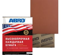 Бумага наждачная (100 шт; 230х280 мм; Р400) Abro STS-400-R