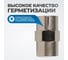 Переходник, внутренняя резьба 3/8"-3/8" Optimus OPT-738F 3