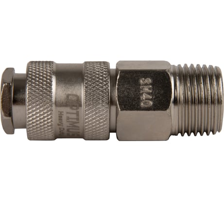 Соединение быстросъемное пневматическое с внешней резьбой 1/2" Optimus OPT-740SMA