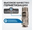 Соединение быстросъемное пневматическое с внешней резьбой 1/2" Optimus OPT-740SMA 3