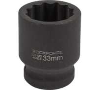 Головка ударная 33 мм, 12 гр., 3/4"DR Rockforce RF-46833(59762)