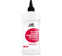 Масло для пневмоинструмента Пневматик oil 500 мл LIKSIR 206606