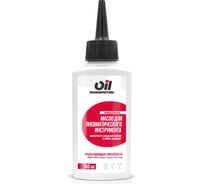 Масло для пневмоинструмента Пневматик oil 100 мл LIKSIR 206605