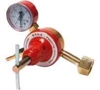 Редуктор пропановый БПО-5 ATLASWELD ATLBPO50