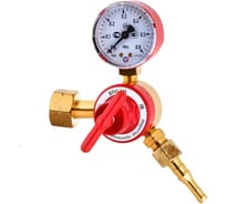 Редуктор пропановый БПО-5М ATLASWELD ATLBPO5M