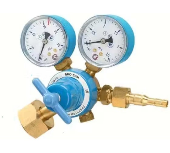 Редуктор кислородный БКО-50М ATLASWELD ATLBKO50M 1