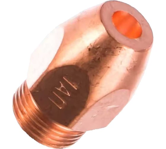 Мундштук наружный к резаку типа Р1П/Р3П №1 ATLASWELD ATLMUNR1LR 1