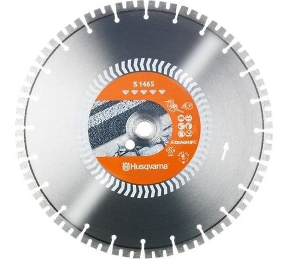 Диск алмазный S1465 (600х25.4 мм) Husqvarna 5842232-01