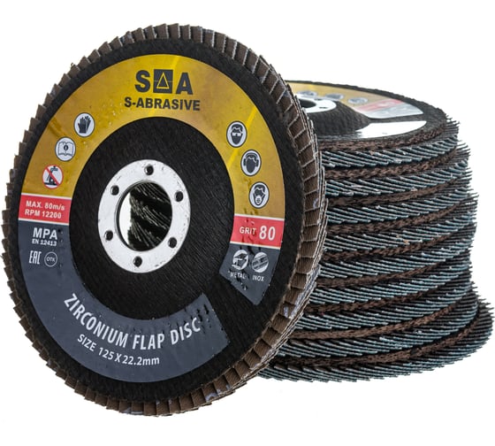 Диск лепестковый S-ABRASIVE T29 (10 шт; 125x22.2 мм; P80) Сегмент-Абразив 2912522280007