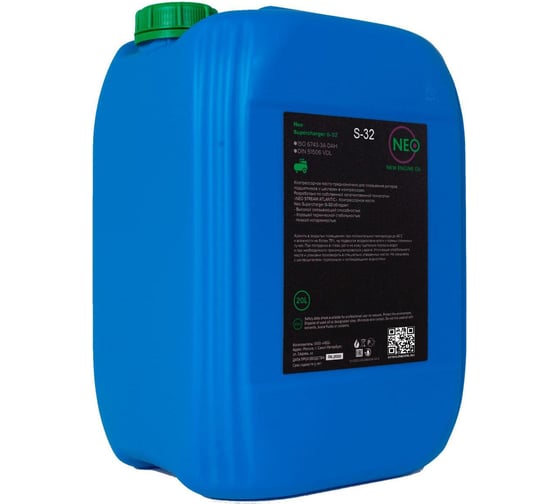 Масло Neo Supercharger S-32 для винтовых роторных компрессоров NEO Oil NS0000002