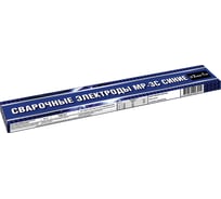 Электроды МР-3C (2х350 мм; 1 кг) ВАТРА MRV21