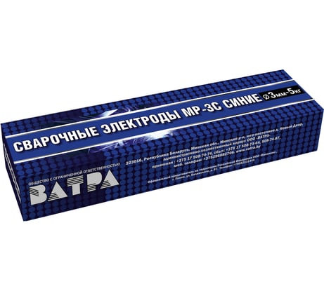 Электроды МР-3C (3х350 мм; 5 кг) ВАТРА MRV35