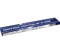 Электроды МР-3C (2.5х350 мм; 1 кг) ВАТРА MRV251