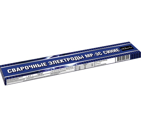 Электроды МР-3C (2.5х350 мм; 1 кг) ВАТРА MRV251