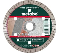 Круг алмазный сплошной по плитке и камню PROFESSIONAL (76x10 мм) Metabo 626874000