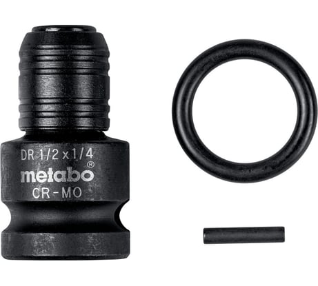 Переходник (1/2" на 1/4" E6.3) для ударных бит Metabo 628837000