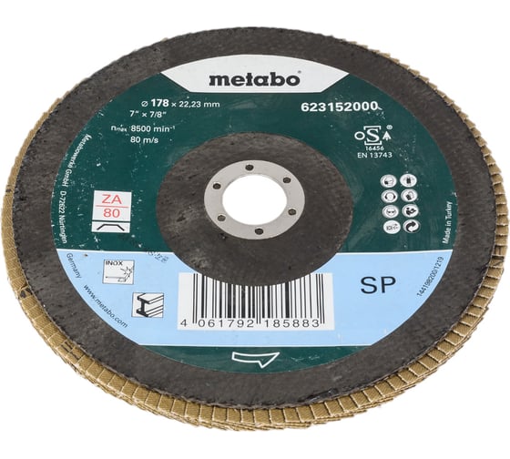 Круг шлифовальный ламельный SP-Novoflex ZK (180х22.23 мм; Р80) Metabo 623152000