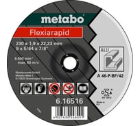 Круг отрезной по алюминию Flexiarapid (230x1.9x22.23 мм) Metabo 616516000