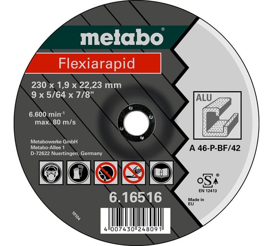 Круг отрезной по алюминию Flexiarapid (230x1.9x22.23 мм) Metabo 616516000
