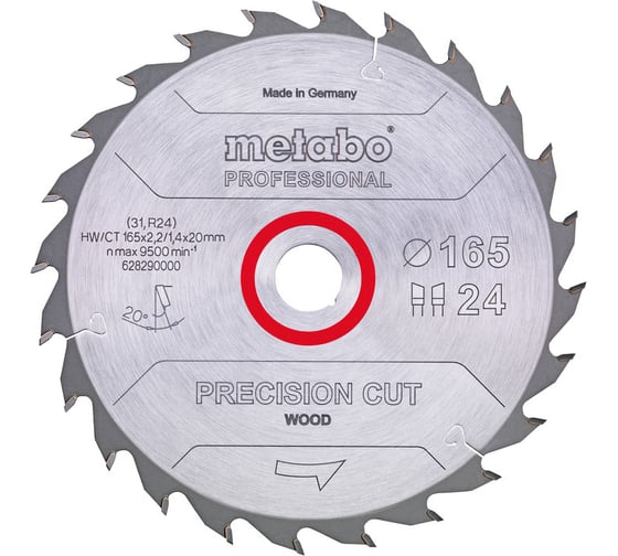 Диск пильный Precision Cut PROFESSIONAL (165x20 мм; 24Z) Metabo 628290000