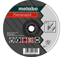 Круг отрезной по алюминию Flexiarapid (125x1x22.23 мм) Metabo 616513000