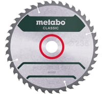 Диск пильный Precision Cut Classic (235x30 мм; 40Z) Metabo 628680000