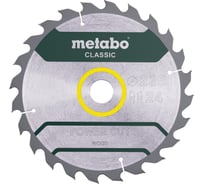 Диск пильный Power Cut Classic (235x30 мм; 24Z) Metabo 628678000