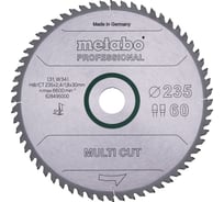 Диск пильный универсальный Multi Cut PROFESSIONAL (235x30 мм; 60Z) Metabo 628495000