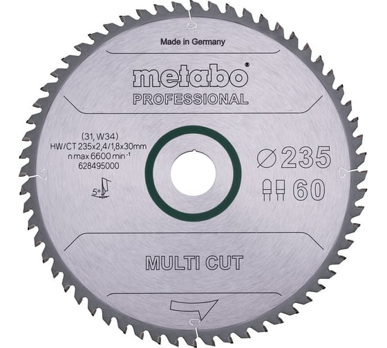 Диск пильный универсальный Multi Cut PROFESSIONAL (235x30 мм; 60Z) Metabo 628495000 1