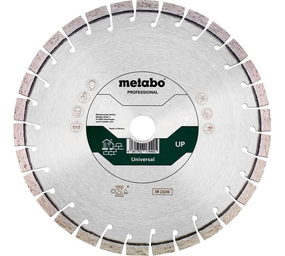 Круг алмазный универсальный PROFESSIONAL (300x20/25.4 мм) Metabo 628563000