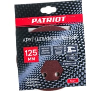 Круг шлифовальный на липучке (5 шт; 125 мм; Р80) PATRIOT 820010102