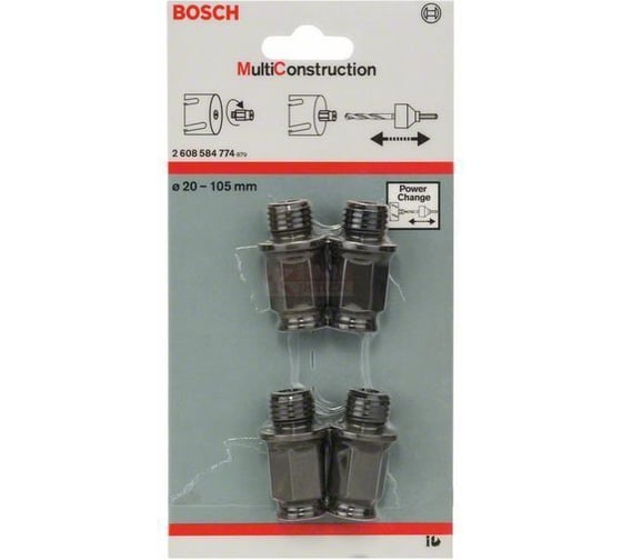 Переходник для коронок 4 шт MULTICONSTRUCT Bosch 2608584774
