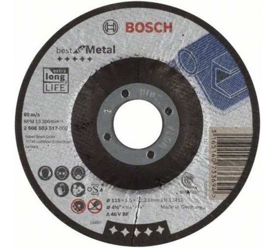 Круг отрезной по металлу Best (115х22.2x1.5 мм) Bosch 2608603517 1