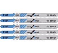 Пилка (5 шт; T18А; HSS) для лобзика Bosch 2608631002