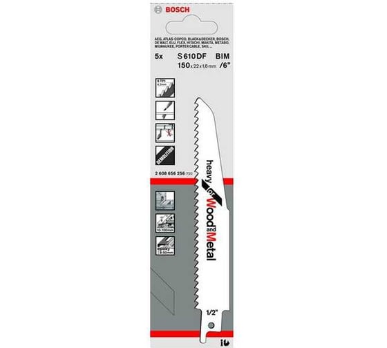 Пилка сабельная по металлу и дереву (5 шт; S610DF) Bosch 2608656256 1