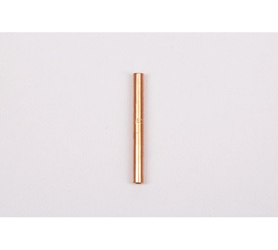 Контактный наконечник для сварочной головки М300 (Contact tip, 63.8 мм), 10 шт PLAZWELD E7T0028