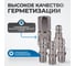 Соединения быстросъемные пневматические 5 шт Optimus OPT-75SP 3