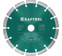 Диск алмазный сегментный по железобетону и бетону KRAFTOOL Universal 180х22 мм 36680-180