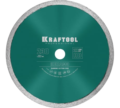 Диск алмазный отрезной сплошной по керамограниту KRAFTOOL Keramo 230х22 мм 36684-230