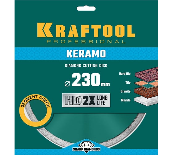 Диск алмазный отрезной сплошной по керамограниту KRAFTOOL Keramo 230х22 мм 36684-230