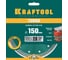 Диск алмазный отрезной турбо по бетону и кирпичу KRAFTOOL Turbo 150х22 мм 36682-150 4