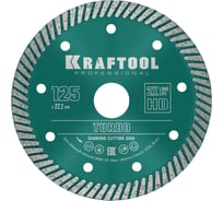 Диск алмазный отрезной турбо по бетону и кирпичу KRAFTOOL Turbo 125х22 мм 36682-125 16462794