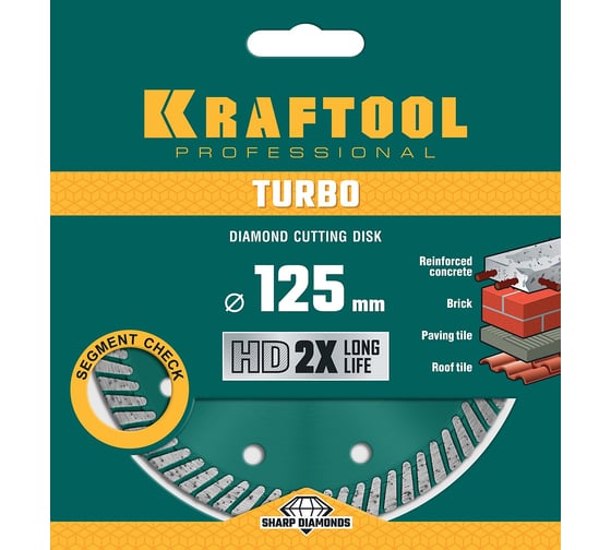 Диск алмазный отрезной турбо по бетону и кирпичу KRAFTOOL Turbo 125х22 мм 36682-125