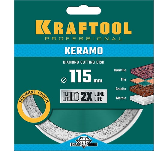 Диск алмазный отрезной сплошной по керамограниту KRAFTOOL Keramo 115х22 мм 36684-115