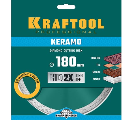 Диск алмазный отрезной сплошной по керамограниту KRAFTOOL Keramo 180х22 мм 36684-180