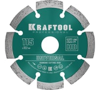 Диск алмазный сегментный по железобетону и бетону KRAFTOOL Universal 115х22 мм 36680-115