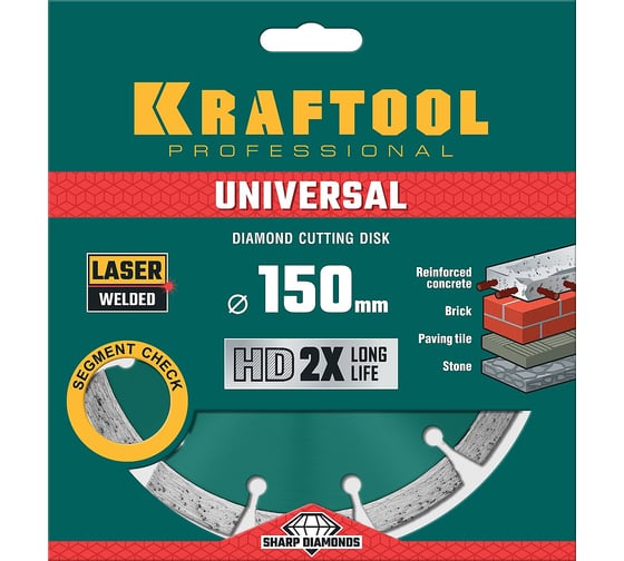 Диск алмазный сегментный по железобетону и бетону KRAFTOOL Universal 150х22 мм 36680-150