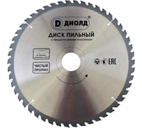 Диск пильный по дереву (350х32 мм; 50T) ДИОЛД 90061075