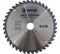 Диск пильный по дереву (190х30 мм; 40T) ДИОЛД 90061028
